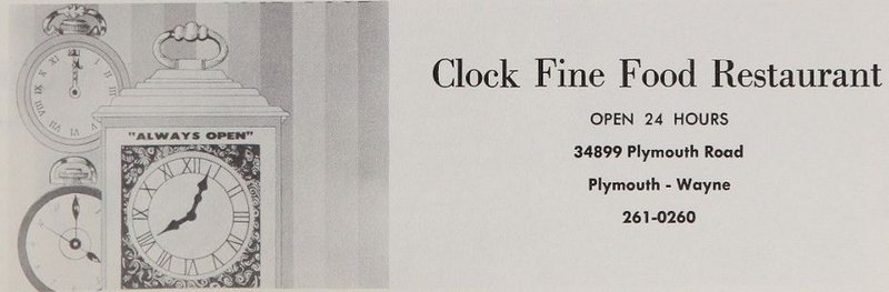 Clock Restaurant -  1971 Yearbook C (newer photo)